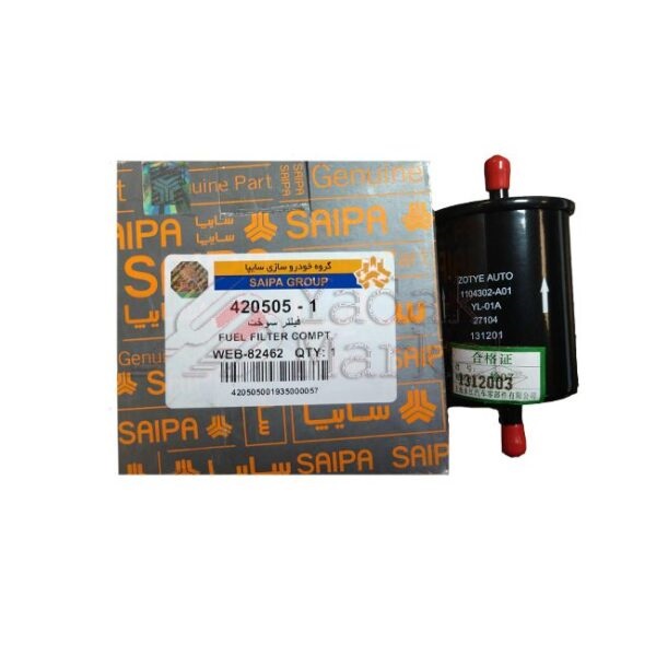 فیلتر بنزین آریو Z300