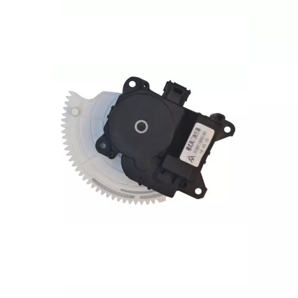 موتور تغییر وضعیت اتوماتیک آریو Z300