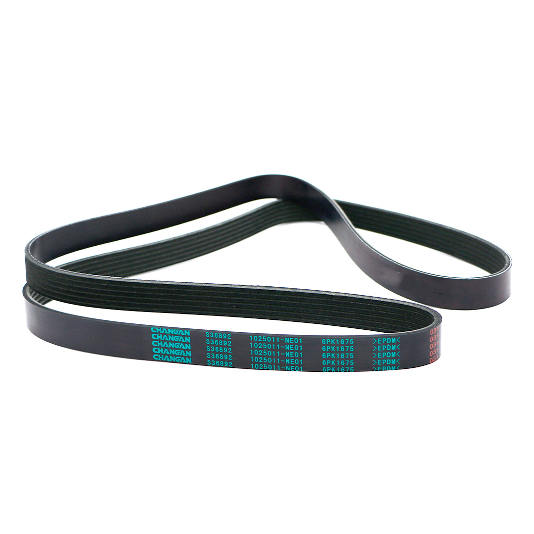 تسمه واتر پمپ و دینام چانگان CS55 Plus